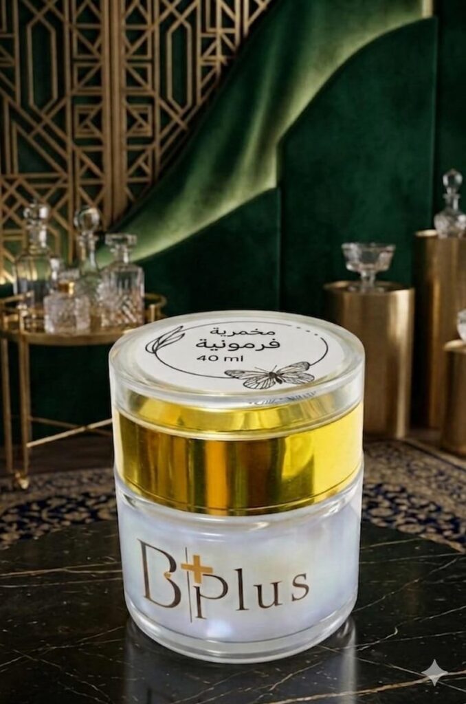 مخمرية فرمونية