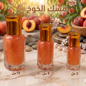 مسك الخوخ