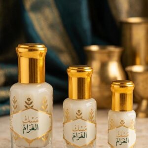 مسك الغرام